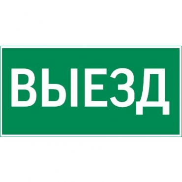 product's name