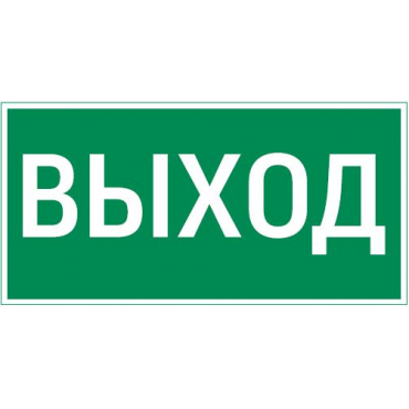 product's name